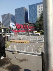 -首都医科大学附属北京儿童医院