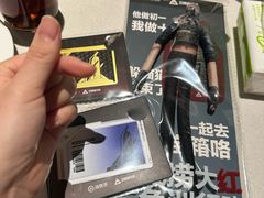 -海底捞火锅(长宁路龙之梦店)