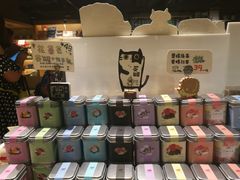 -猫的天空之城概念书店(苏州诚品店)
