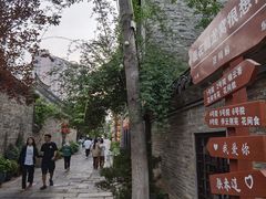 -回龙窝历史文化街区