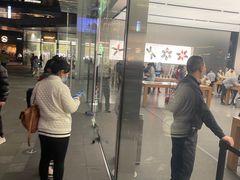 -Apple零售店(成都太古里店)