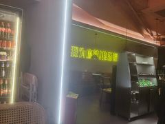 -味之绝·美蛙鱼头火锅(科巷店)