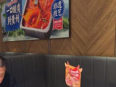-海底捞火锅(王府井店)