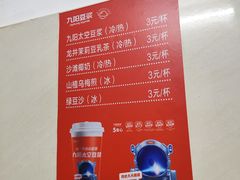 -梁阿婆廿年老牌扣肉糯米饭