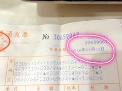 -西贝莜面村(当代商城店)