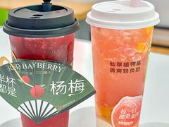 -万达广场(桂林高新店)