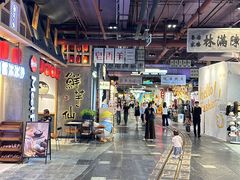 -时尚天河商业广场