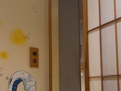 -翼精致料理(昆山旗舰店)