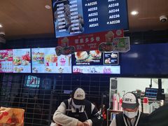 -肯德基(新市百店)