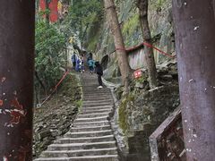 -道教老君洞