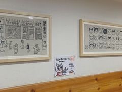 -小豆海棠(嘉兴路店)