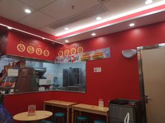 -塔斯汀中国汉堡(徐汇汇京广场店)