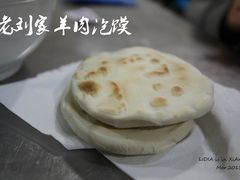 优质羊肉泡馍-老刘家泡馍·陕西老字号(钟楼广济街店)