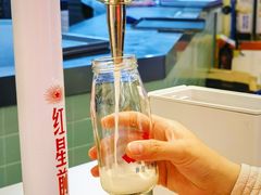 -红星前进面包牛奶公司(君太店)