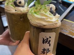 -吼堂老火锅(太古里总店)