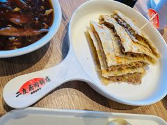 猪肉肉饼-华天二友居肉饼(宫门口店)