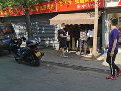 -老字号张道鸡火烧