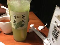 -旺爷砂锅·茶作(国贸城店)