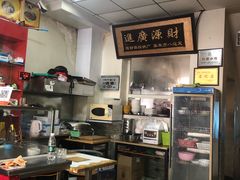 -沙县小吃(杨庄店)