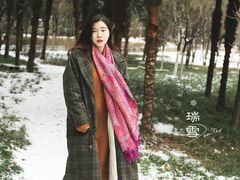 -西安市长乐公园