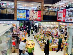-紫荆城食品交易中心(华强北店)