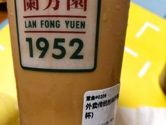 -兰芳园丝袜奶茶(亦庄大族店)