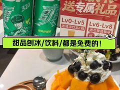-必点海鲜·海肠捞饭大王(滨江道店)