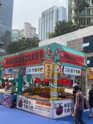 -广东韩妃整形外科医院