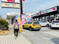 -王记-台湾牛肉面