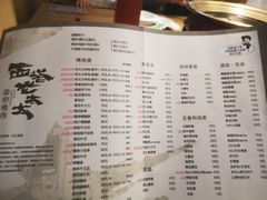 -西塔老太太泥炉烤肉