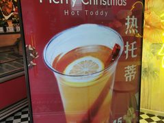 -EIS ENGELCHEN艾斯辛尔