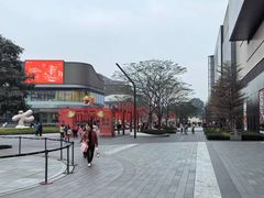 -东莞松山湖万象汇