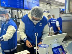 -煲珠公·老红糖珍珠奶茶(长宁龙之梦店)