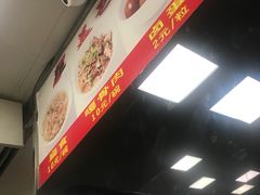-盖邑扁食店