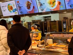 -宜家·瑞典风味餐厅(四元桥店)