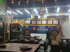 -Hi YOU你的饭局泰餐厅(雍和宫店)