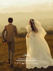 点击看大图 -蒙娜丽莎婚纱摄影·旅拍