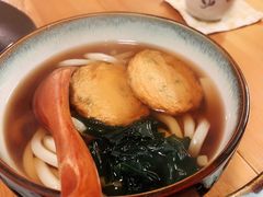 热鱼饼乌冬面-章之鱼家(体育东路店)