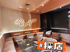 -Chrisbakery&Cafe克莉丝烘焙咖啡馆(万科店)