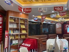 -瑞德口腔医院(白云旗舰院)