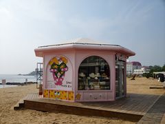 -北戴河碧螺塔海上酒吧公园