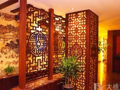 -大桶大足浴(南翔店)