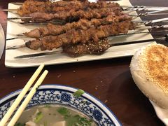 -老三羊汤【北兴隆街店】