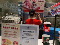 -DQ·蛋糕·冰淇淋(通州万达店)