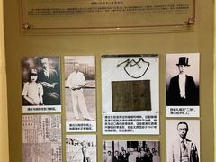 -静园(和平区)