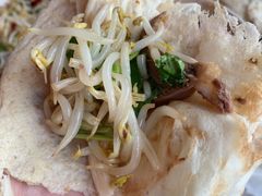 -三中高皇羊肉馆
