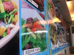 -港式金翠茶餐厅