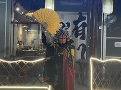 -凤城·食都