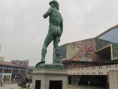 -四川美术学院美术馆