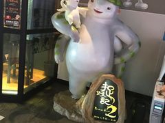 -耀莱成龙国际影城(万寿路店)